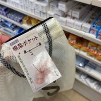 セリア Seria 太子堂1 14 16 セリア Seria 太子堂1 14 16