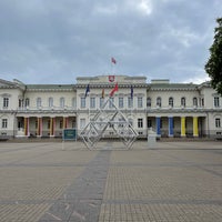 รูปภาพถ่ายที่ Daukanto aikštė | Daukantas Square โดย Kostadin B. เมื่อ 5/6/2024