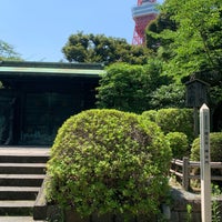 Photo taken at Tokugawa Tsunayoshi Mausoleum by tag on 6/25/2023