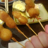日本一の串かつ 横綱 千日前店 中央区 大阪市 大阪府