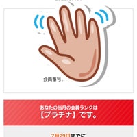 快活club 灘区 1 Tip From 227 Visitors 快活club 灘区 1 Tip From 227 Visitors