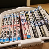 快活club リラックスルーム 金沢駅東口店 Internet Cafe 快活club リラックスルーム 金沢駅東口店 Internet Cafe