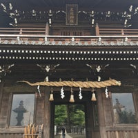 石鎚神社 本社 神門 Spiritual Center In 西条市