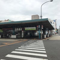 Photo taken at Hoshigaoka Station (H18) by はまちう on 8/28/2017