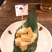 鹿児島県霧島市 塚田農場 水道橋西口店 Sake Bari 鹿児島県霧島市 塚田農場 水道橋西口店 Sake Bari