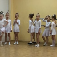 Photo taken at Балетная школа им. Майи Михайловны Плисецкой by Екатерина Б. on 12/24/2016
