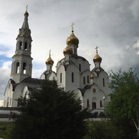 Photo taken at Свято-Иверский женский монастырь. by Екатерина Б. on 4/26/2016