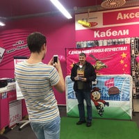 Photo taken at Media Markt by Аннушка on 2/23/2016