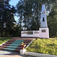 Photo taken at Монумент павшим в годы Великой Отечественной войны by Дмитрий С. on 6/29/2020