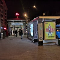 Photo taken at metro Akademicheskaya by Дмитрий С. on 10/25/2019