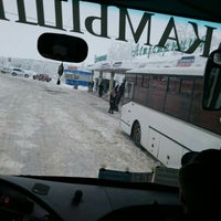 Автостанция Ной Камышин Купить Билет