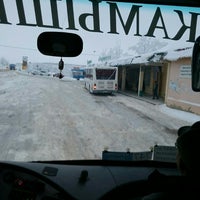 Автостанция Ной Камышин Купить Билет