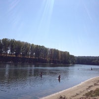 Plaja Vadul Lui Vodă Vadul Lui Vodă Municipiul Chișinău