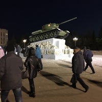 Photo taken at Уралвагонзавод by Алексей В. on 2/19/2016