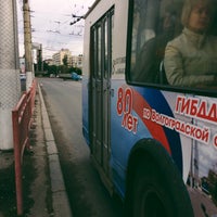 Photo taken at Остановка «Современник» by Victoria N. on 9/27/2016