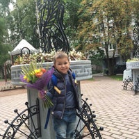 Photo taken at Я расту by Маша💟 on 9/9/2016