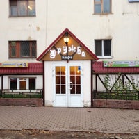 11/16/2012 tarihinde Konstantin G.ziyaretçi tarafından Дружба'de çekilen fotoğraf