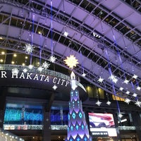 Photo taken at Hakata Station by まっつー on 11/16/2017