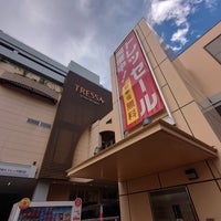 Photo taken at Tressa Yokohama by ﾁｬｯﾋﾟ 　. on 7/8/2023