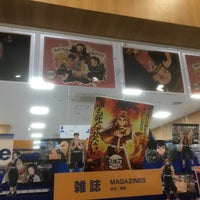 Photo taken at animate by なおあき on 1/16/2020
