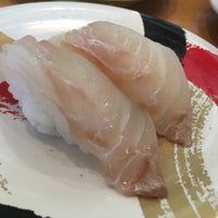 くるくる寿司ほがらか亭 成和1丁目1009 1