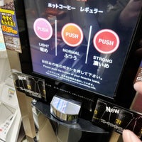 Photo taken at 7-Eleven by akemi.t on 2/2/2023