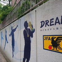 サッカー通り 湯島 東京 東京都 サッカー通り 湯島 東京 東京都