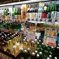 Photo taken at Food Store Aoki by akemi.t on 6/20/2021