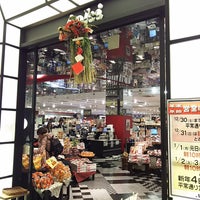Photo taken at Food Store Aoki by akemi.t on 1/2/2018