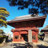 Photo taken at Tokugan-ji Temple by akemi.t on 12/30/2022
