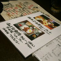 サスケハナ ダイナー サスケハナ ダイナー