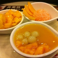 Hui Lau Shan Now Closed 尖沙咀 7 Tips