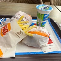 Photo taken at Burger King by Deniz on 8/18/2022