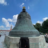 Photo taken at Tsar Bell by Ahmed Z. on 7/16/2021