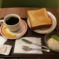 Sun S Cafe Cafe En 町田市 Sun S Cafe Cafe En 町田市