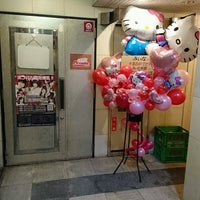 アニソンcafe Bar アルカディア心斎橋店 大阪市中央区 Da Karaoke Bari アニソンcafe Bar アルカディア心斎橋店 大阪市中央区 Da Karaoke Bari