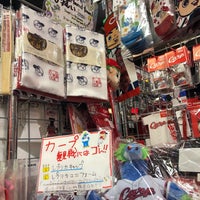 Selection 新宿店 ベースボール館 新宿区のスポーツ用品店 Selection 新宿店 ベースボール館 新宿区のスポーツ用品店