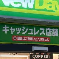 蓮田駅 Hasuda Sta 蓮田市 蓮田市 埼玉県 蓮田駅 Hasuda Sta 蓮田市 蓮田市 埼玉県