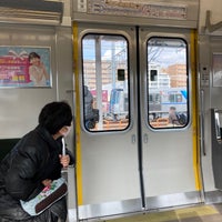 Photo taken at Takatori Station by Nori on 12/17/2021