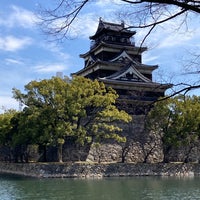 Photo taken at Hiroshima Castle by Shin on 2/24/2024