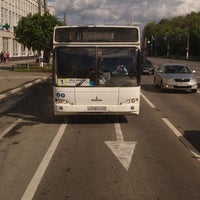Photo taken at Автобус №1 «Транспорт Верхневолжъя» by Оля С. on 6/30/2019