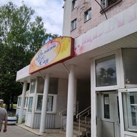 Photo taken at Зимний Сад by Оля С. on 6/14/2021