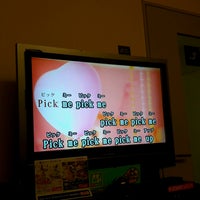 カラオケbanban つくば梅園店 1 Tip From 128 Visitors