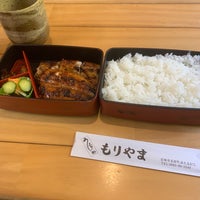 うなぎ処 もりやま 1 Tip From 2 Visitors うなぎ処 もりやま 1 Tip From 2 Visitors
