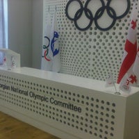 Photo taken at National Olimpyc Committee of Georgia | საქართველოს ეროვნული ოლიმპიური კომიტეტი by Tata B. on 5/2/2013