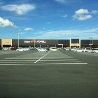 スーパービバホーム ちはら台店 市原市の家具 家財店 スーパービバホーム ちはら台店 市原市の家具 家財店