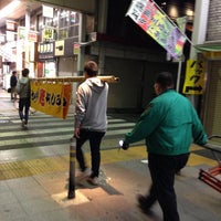 歌広場 巣鴨店 Karaoke Box In 巣鴨