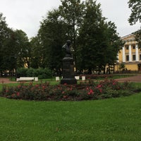 Photo taken at Бюст В. А. Жуковского by Мария К. on 8/25/2017