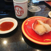 回転寿司ちょいす 室蘭中央店 Restaurante De Sushi 回転寿司ちょいす 室蘭中央店 Restaurante De Sushi