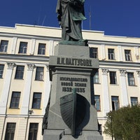 Photo taken at Памятник П. К. Пахтусову by Екатерина on 5/10/2016
